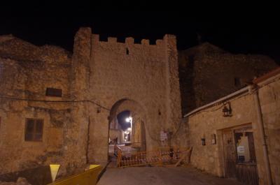 Puerta de El Arco de la Villa