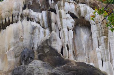 Detalle de la formación rocosa