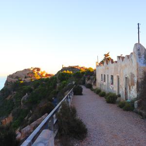 Edificio de la bateria