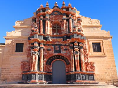 Fachada de la Basilica de Caravaca de la Cruz