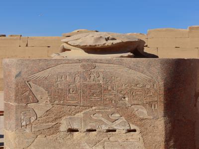 Templo de Karnak