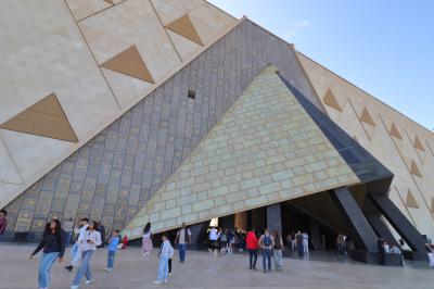 Gran Museo Egipcio (GME)
