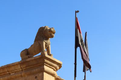 Ciudadela de Saladino
