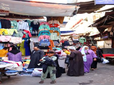 El mercado Khan El Khalili, o Jan El Jalili