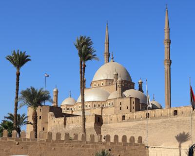 Mezquita de Alabastro