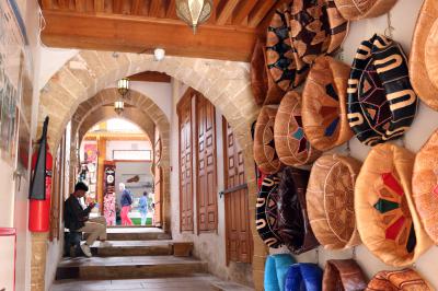 Zoco de Rabat