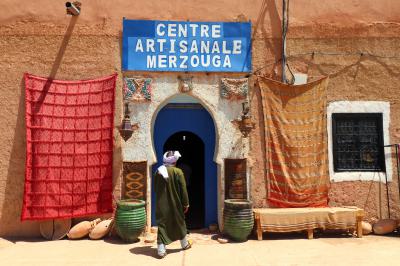 Centro de artesania de Merzoug
