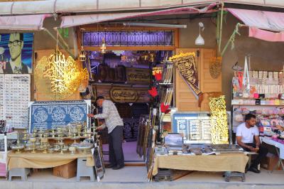 Zoco en Meknes
